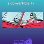 بنر 50's-Convertible