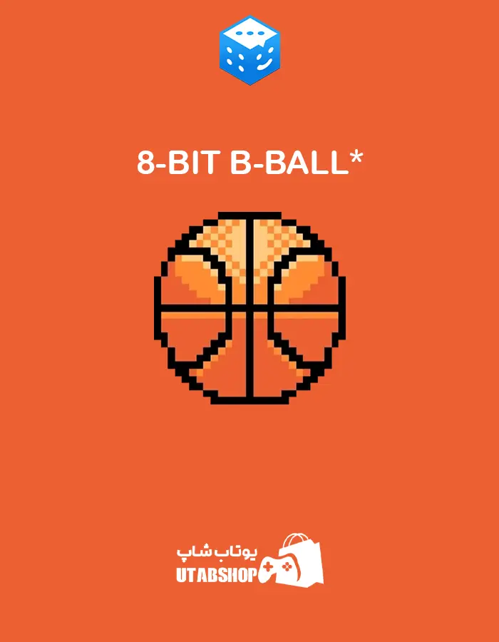 خرید آیتم بسکتبال 8-bit B-Ball بازی پلاتو