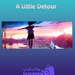 بنر A-Little-Detour