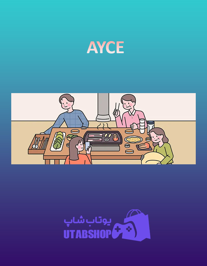 بنر AYCE