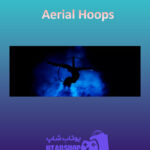 بنر Aerial-Hoops