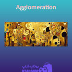 بنر Agglomeration