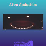 بنر Alien-Abduction