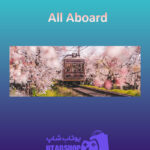 بنر All-Aboard