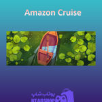 بنر Amazon-Cruise