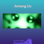 بنر Among-Us