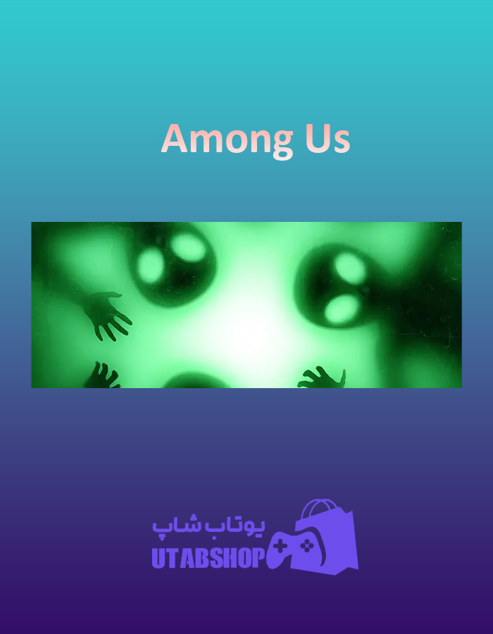 بنر Among-Us