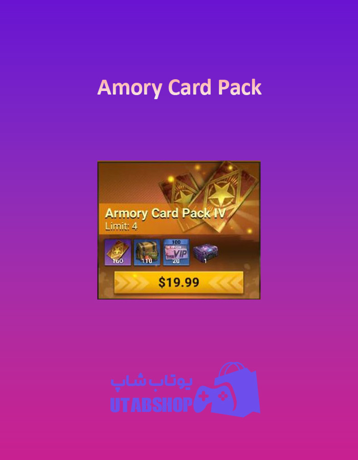 Amory-Card-Pack-20$