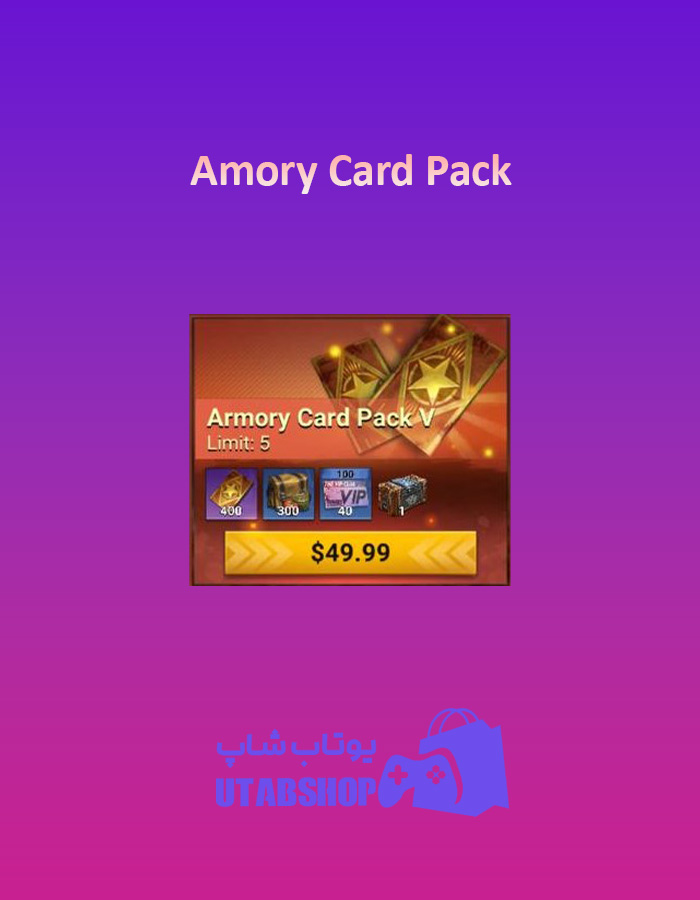 Amory-Card-Pack-50$