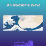 بنر An-Awesome-Wave