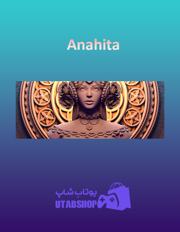 بنر Anahita