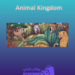 بنر Animal-Kingdom