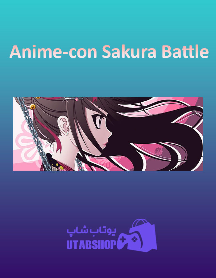 بنر Anime-con-Sakura-Battle