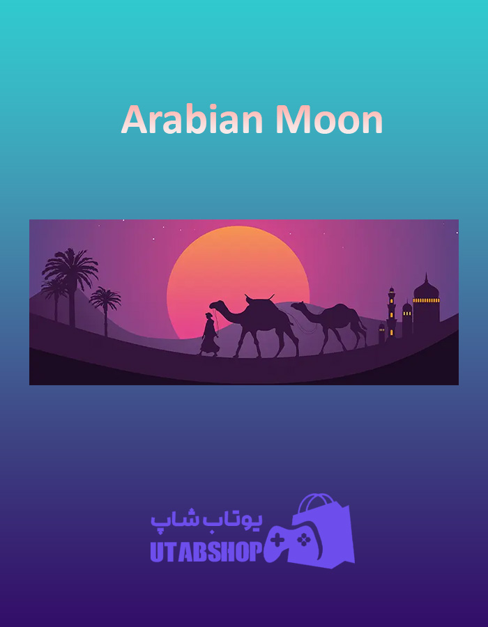 بنر Arabian-Moon