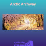 بنر Arctic-Archway