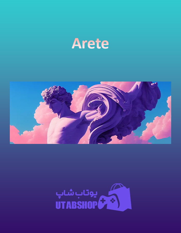 بنر Arete