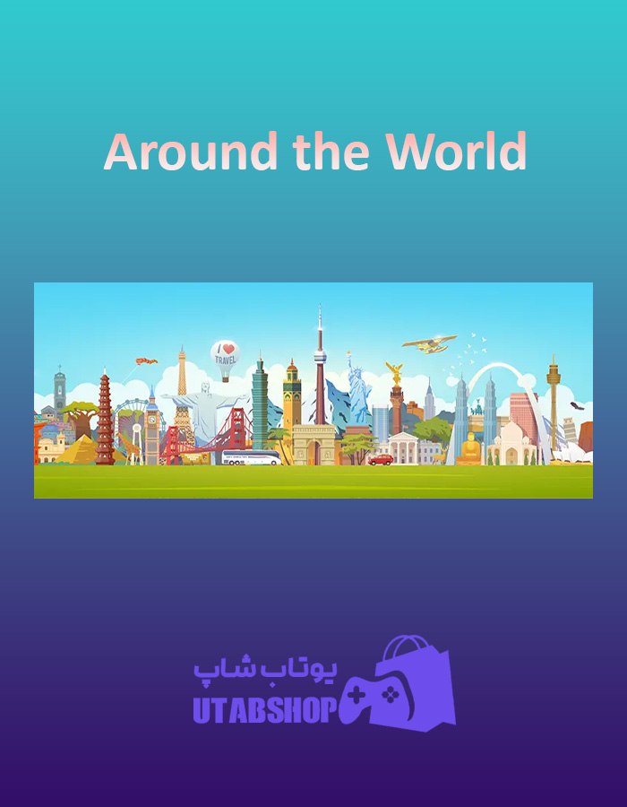 بنر Around-the-World