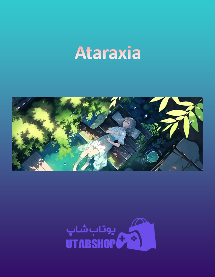 بنر Ataraxia