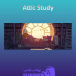 بنر Attic-Study