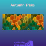 بنر Autumn-Trees