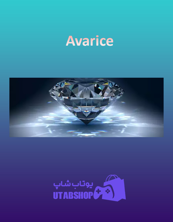 بنر Avarice