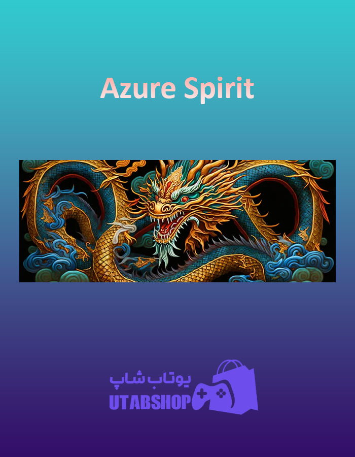 بنر Azure-Spirit