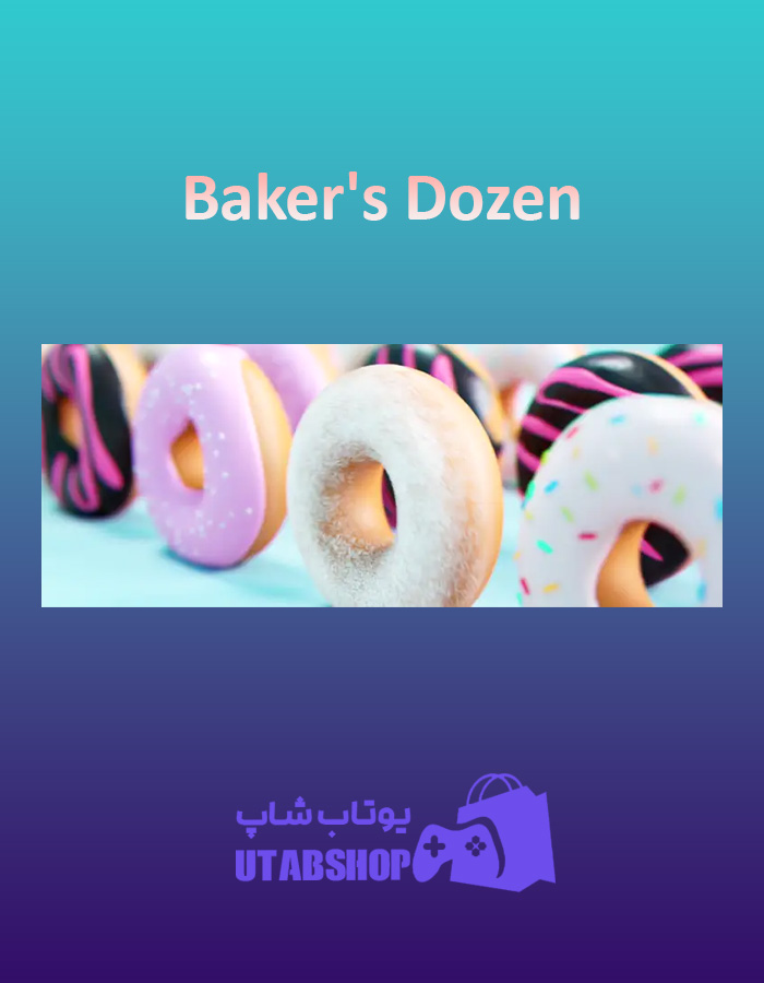 بنر Baker's-Dozen