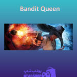 بنر Bandit-Queen