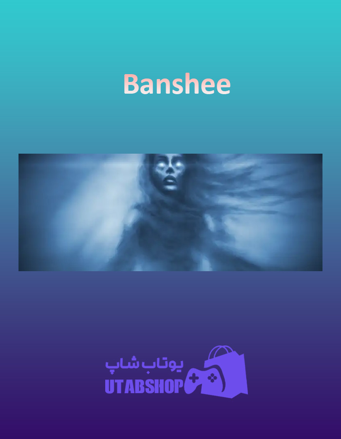 بنر Banshee