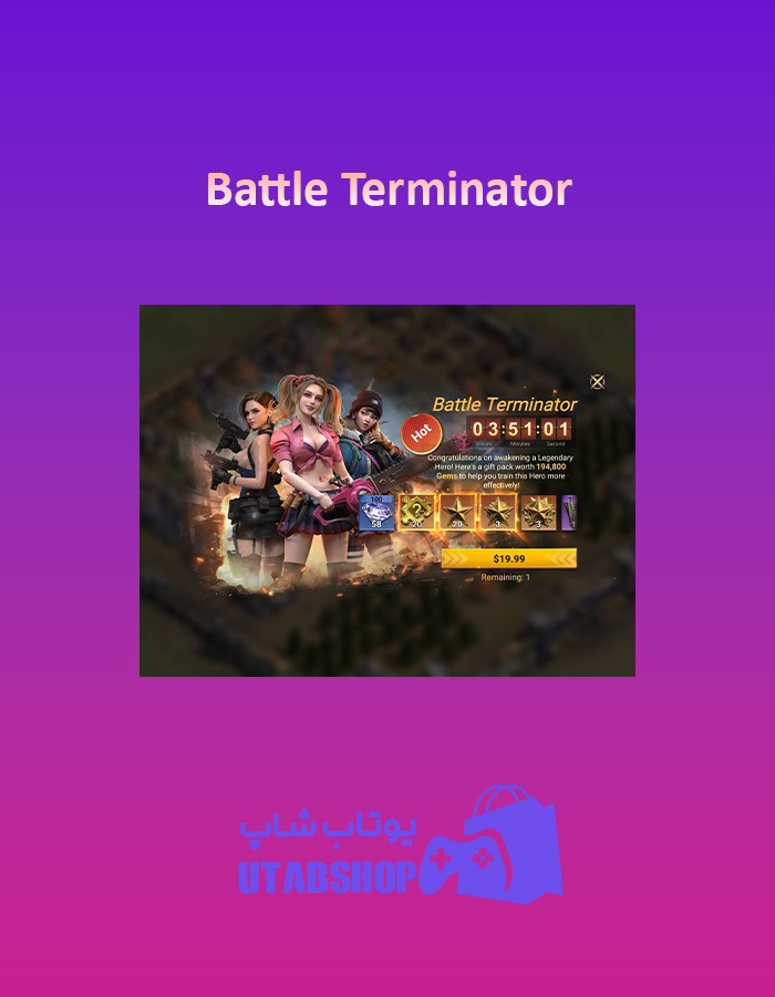 Battle-Terminator-20$