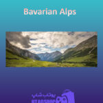 بنر Bavarian-Alps