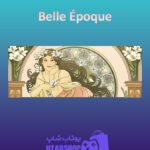 بنر Belle-Epoque