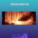 بنر Benevolence