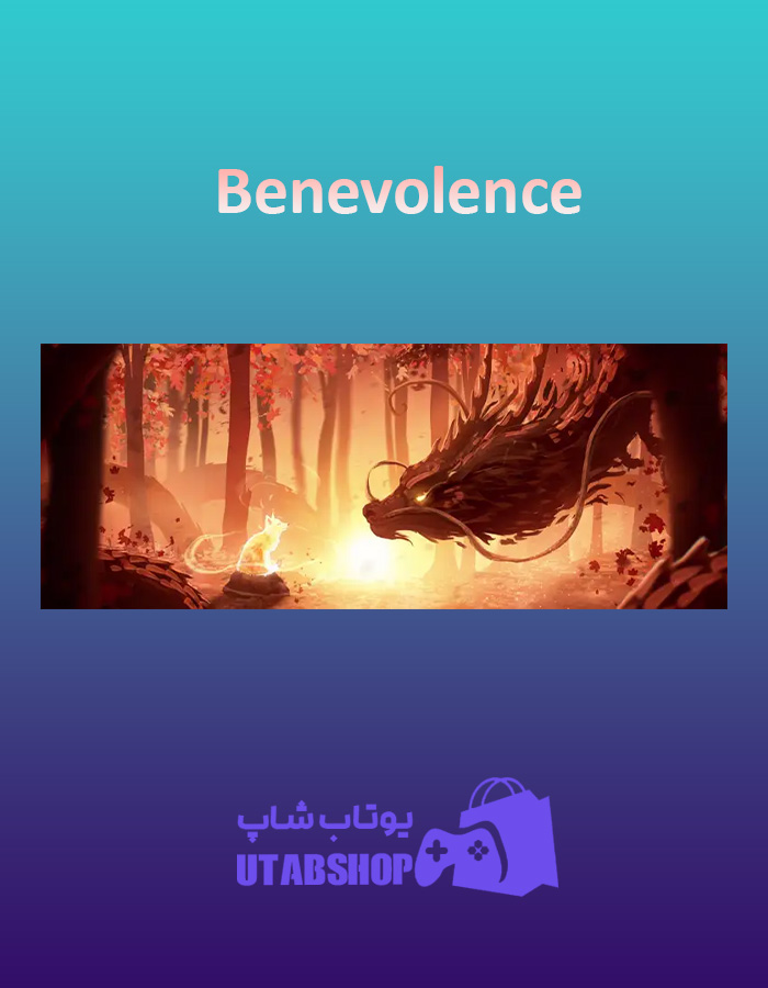 بنر Benevolence