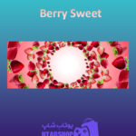 بنر Berry-Sweet