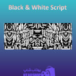 بنر Black-&-White-Script