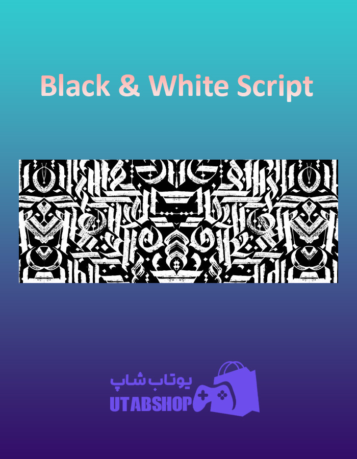 بنر Black-&-White-Script