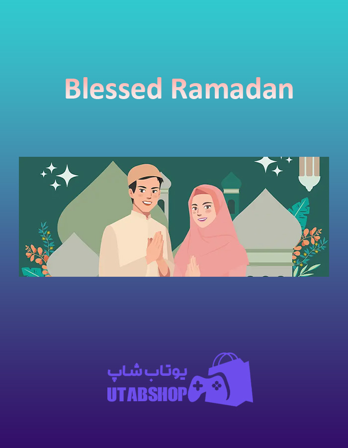 بنر Blessed-Ramadan