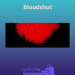 بنر Bloodshot