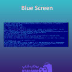 بنر Blue-Screen