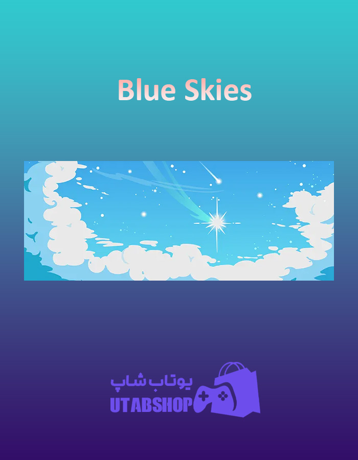 بنر Blue-Skies