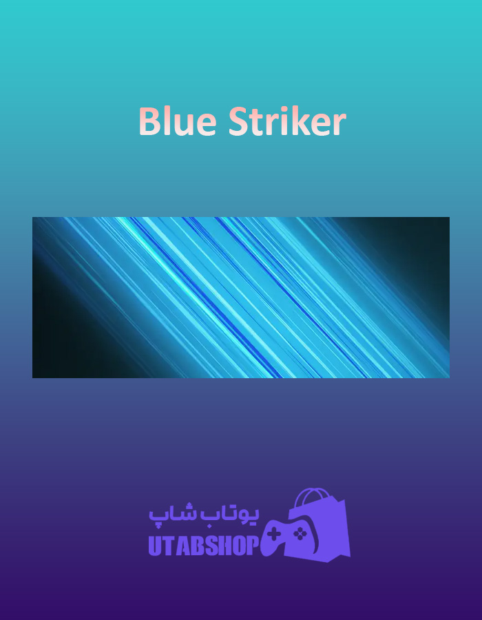 بنر Blue-Striker