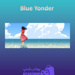 بنر Blue-Yonder