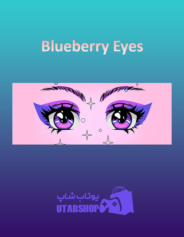 بنر Blueberry-Eyes