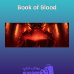 بنر Book-of-Blood