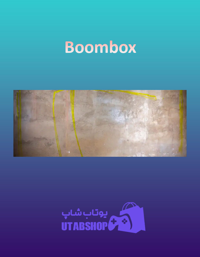 بنر Boombox