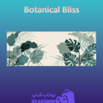 بنر Botanical-Bliss