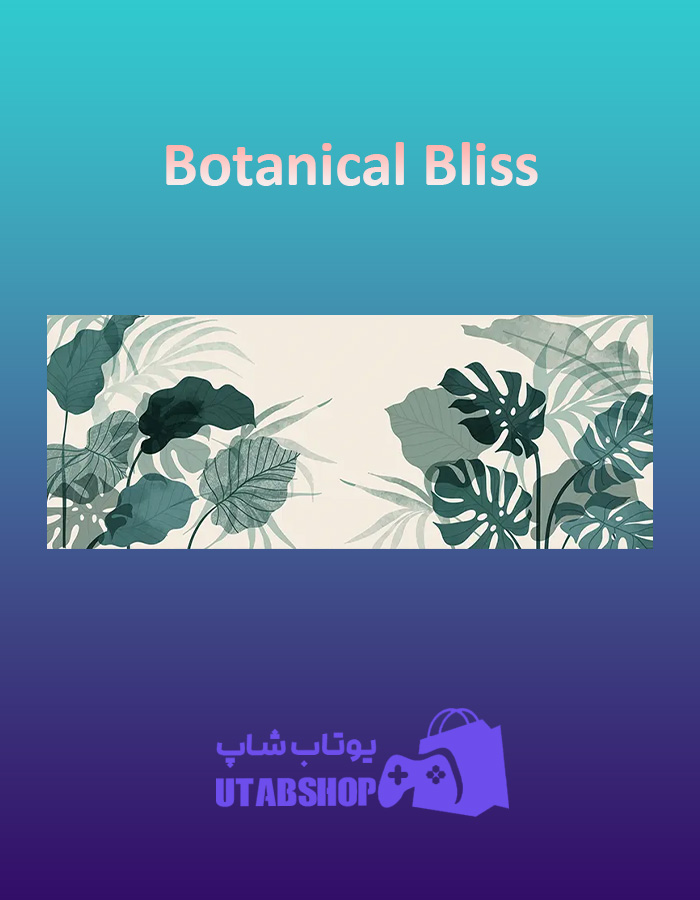 بنر Botanical-Bliss