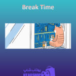 بنر Break-Time