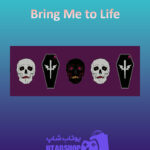 بنر Bring-Me-to-Life